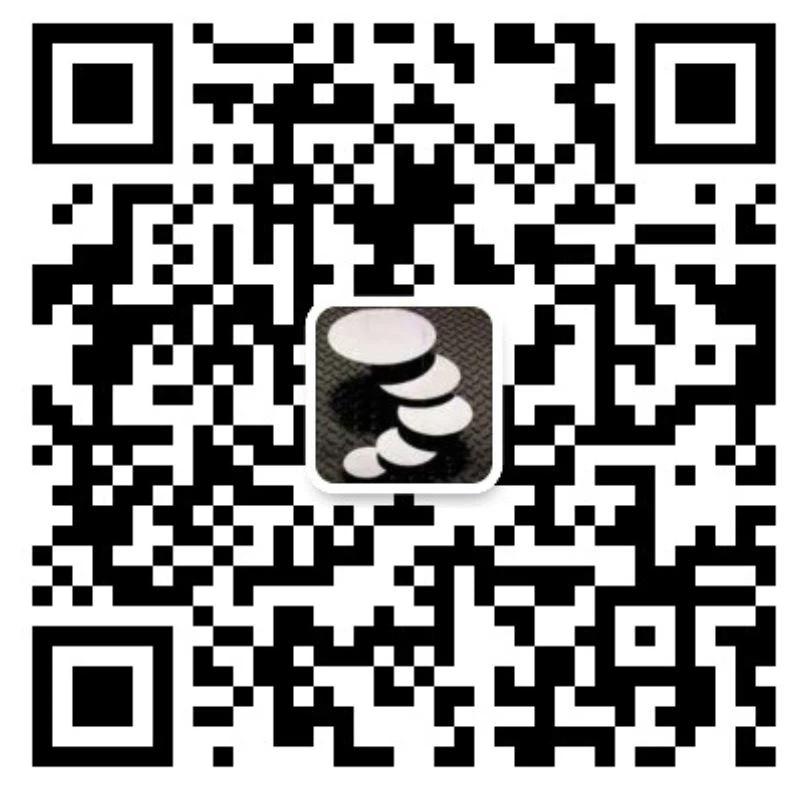 wechat.jpg (805×790)
